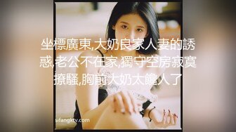 大神偷拍钻石高跟低胸裙美女诱人身姿引人抄底透明蕾丝内裤制服JK学生妹逛街透心凉CD窄内夹成丁字裤形状