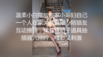 嫖娼不戴套老哥下午城中村扫街搞了个物美价廉颜值还不错的站街女