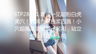 【情侣泄密大礼包】多位反_差女友的真实面目被曝光❤️ (6)