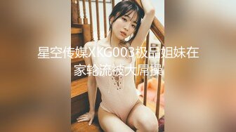 (no_sex)20230724_优秀的小公主_98175557