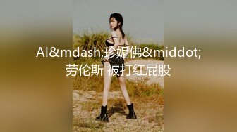 onlyfans 喜欢换妻 开淫啪情侣博主【dirtybangg69】户外野战 无套内射合集【363V】 (41)