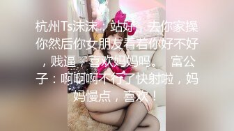 性感红唇美少妇大奶子约炮粉丝啪啪，灵活舌头舔背69姿势舔逼，骑上来上下套弄自己动，搞完一炮休息下再接着操