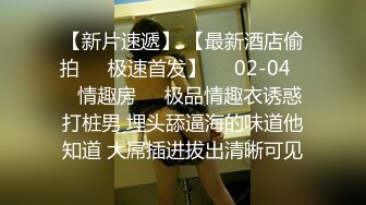 国产麻豆AV 兔子先生系列合集 性感家教背下春药 3P疯狂输出内射