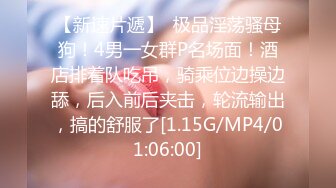 MPG-0128为了怀孕向老公兄弟采精