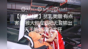 嫂子来姨妈了实在难受叫嫂子帮口全吞了说美容养颜