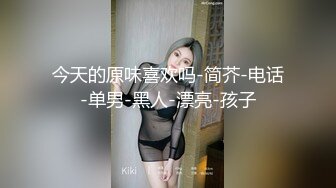 海边偷拍一对小情侣大白天在海边啪啪女的咪咪粉嫩的