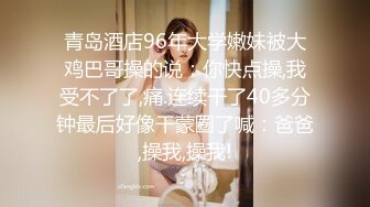 20小时大合集，百万粉丝大美女，【极品御姐】【蜜糖】，连续五天，屄就没休息过，淫水不断浪叫震天极品尤物