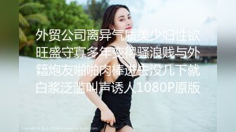 皇家华人 HJ-085 摇滚女歌手最终还是沦为老板的玩物 