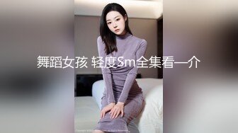 (sex)20231016_溪宝儿_223607517_1