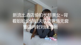 小奶狗被长发大屌男无套插入,爽到翻白眼 下集