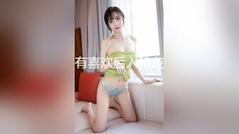 MM-087美式蜜月旅行-吴梦梦