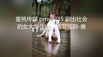  多人群P 多个白嫩妹子 床边操逼 女上位三男战一女完胜榨汁机