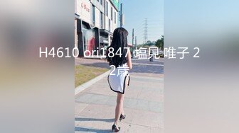 095_(no_sex)20230813_美少女雅雅