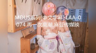 【新片速遞】  ❤️极品反差婊❤️极品美人实在是太淫荡了，被后入插得享受不已，简直骚翻天呀！[195.12M/MP4/00:02:27]