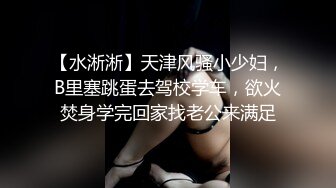 【极品流出❤️女神挨操】宝岛炮王『信义赵又廷』最新约炮性爱私拍①约炮女神三秒插入 失控车震性体验 巨乳骚货女上骑乘