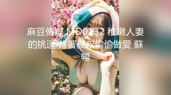 制片厂 91CM-252 极品酥乳白虎女神▌小林纱织▌迷情同学会 上集 狂肏极上高潮失禁嫩鲍无限吐汁