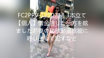 骚货老婆发浪主动提要与单男玩耍