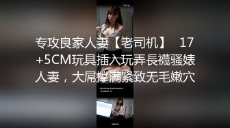 马尾辫爆乳顶级女神  蜘蛛侠开档情趣装  胸前割开露奶子  蜜桃美乳翘起掰穴