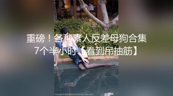 小夫妻大过年也不忘记赚钱，卧室中露脸卖力深喉