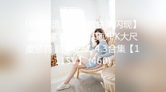 高颜值甜妹媚洋网黄「Rikako」OF露脸性爱私拍 性感少妇长得像杨恭如爱吃洋大屌