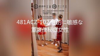 【新片速遞】  【顶级女神❤️豪乳】火爆高颜值网红美女『抖娘利世』魅惑定制新作 性爱吸睛小恶魔一夜3次 超爆射巨乳 高清1080P原版 