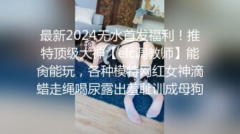 第一视角爽肏美女IntimatePOV系列4K高清资源合集【34V】 (15)