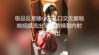 (草莓視頻)(cm-124)(20230831)豐滿已婚女同事下藥迷奸意外操醒了