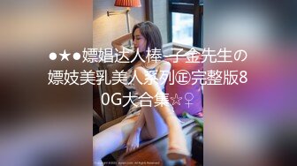 愛豆傳媒 ID5213 放蕩欲女激情潮噴勾引酒保滿足性欲 季妍希