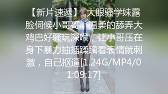   漂亮眼镜爆乳御姐大战炮友大阴唇无毛骚逼，手指猛扣，黑白丝袜白皙美腿，特写视角后入抽插，插完小穴插菊花