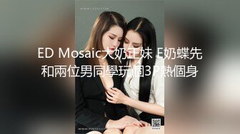 兔子先生 TZ-056 母亲节特别企划 熟女妈妈用身体来犒劳成绩有了提高的儿子