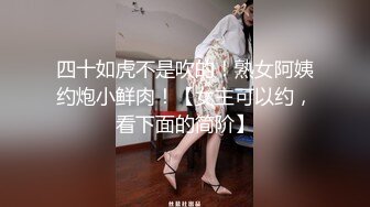 国产御姐AV女优 林思妤 作品大合集 各种乱伦剧情 诱惑十足【80V】 (67)