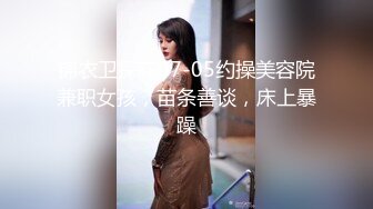  漂亮黑丝美女 骚逼痒了 自摸不过瘾 求鸡吧插入 无毛鲍鱼水多还挺紧