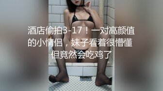 合租房漂亮姐妹花勾引房东玩3P减免房租呻