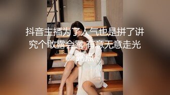 《台湾情侣泄密》喜欢吃棒棒的漂亮小女友 粉嫩的小鲍鱼被干掉淫水直流