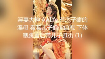 【新片速遞】 旅游区女厕全景偷拍9位美少妇❤️各种肥美的鲍鱼一一展示