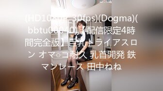 [2DF2] 酒吧勾搭的性感气质翘臀美女各种健身器材上搞怎么操都不射美女爽死了[BT种子]