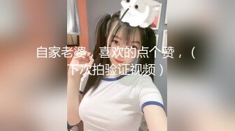 被大肉棒捅穿的清纯小萝莉『水手服彼女饲育』软萌甜美小巧的身材，白虎嫩穴又粉又嫩又紧，超可爱小淫娃 (5)