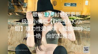 【推特网黄】极品熟女淫妻【米奇宝宝】7月黑人约炮群P淫乱