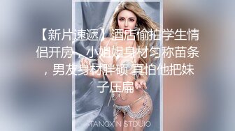 新人！校花级别女神下海~【优优】好漂亮！绝对是初恋感觉~乖巧邻家妹子，小逼逼需要被满足 (3)