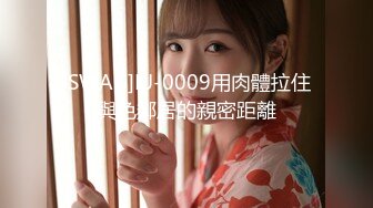 被男友开发调教而成的泰国群P女王「unicorn_2808」OF私拍 美乳御姐塞着肛塞玩弄单男骑乘不停娇喘不止1