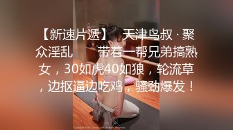 【新片速遞】 精品自拍流出❤️超清纯极品反差女友【希妹兒】身材哇哇棒❤️口交啪啪,艹到眼神迷离，表情销魂！