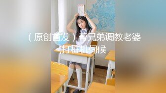 可盐可甜女菩萨，推特极品大奶美乳女神【糕糕】VIP私拍，可爱双马尾裸舞脱衣挑逗，诱惑难挡 (24)