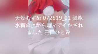 超高偶像级别颜值的【170CM无敌清纯长腿女神】罕见和炮友啪啪 (2)