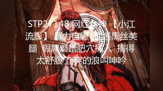 大神【淡定小郎君】10月11月最全约啪 各女神 26V超级大集合！部分妹子露脸 有大长腿人妻 可爱萝莉学生妹，丝袜大长 (7)