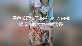 慾求不满美人寡妇和住隔壁大学生沉溺在靡烂性关係 ADN267