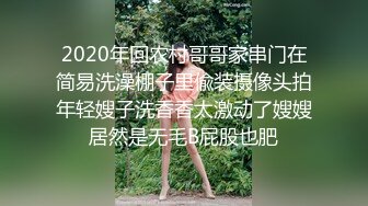  性感可爱小仙女 美美的身材纤细的腰 极品反差小母狗，穿上性感情趣COS服给爸爸操