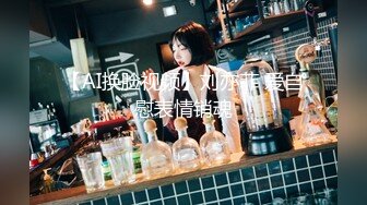 流出情趣酒店稀有房偷拍同事之间偷情男女下班后开房过夜前戏途中男的裸着身体去拿了个外卖