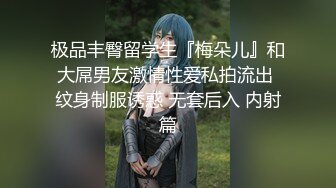 ❤️❤️一线天馒头B嫩妹妹，小穴干净是真嫩，翘起屁股摇摆，被男友操逼，按着脑袋插小嘴，妹妹很听话