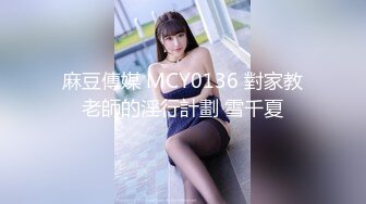 【源码抓取】糖心VlogUp主 【applecptv】全集⭐长腿女神⭐超级丝袜控⭐性感御姐【62V】 (25)