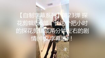 ❤️小母狗调教❤️反差清纯小骚货〖ANAIMIYA〗被主人爸爸后入菊花 剃毛 手指玩弄菊花小穴 啪啪骚逼 炮击调教2